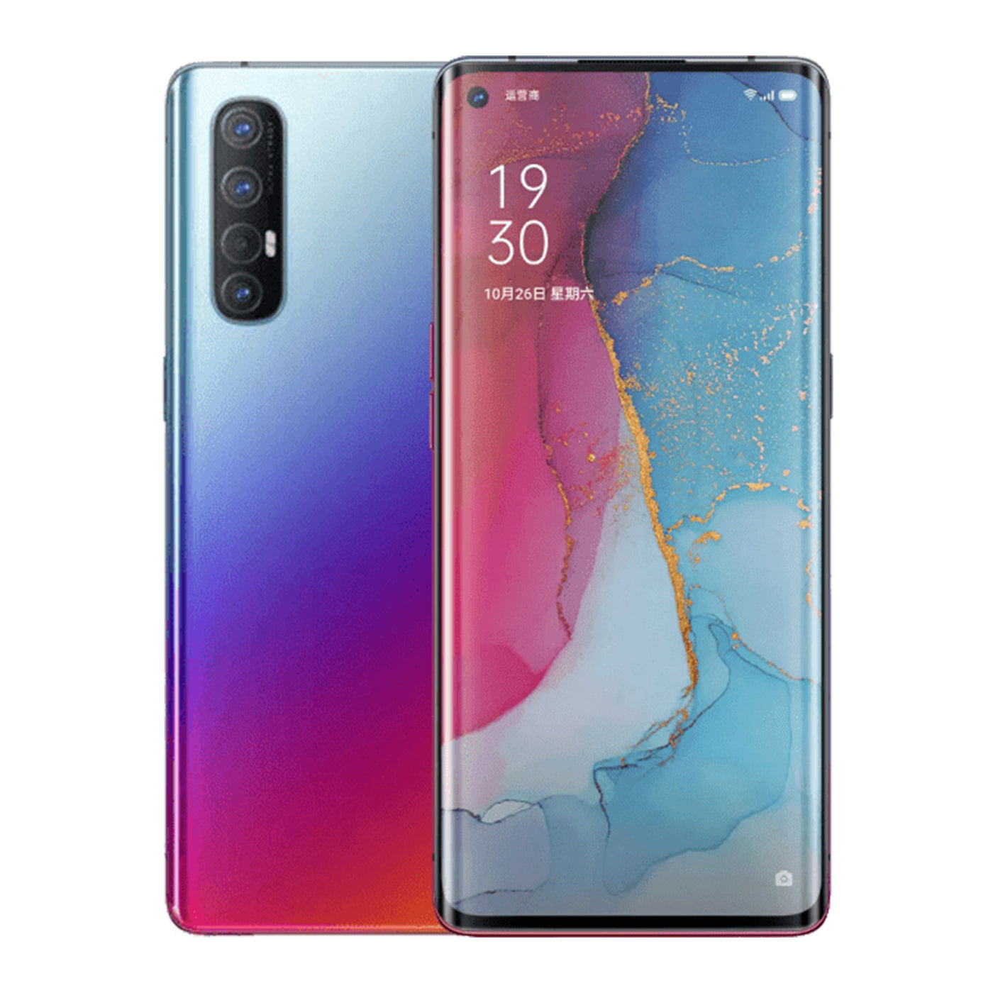 Oppo Find X2 Neo Handyhüllen