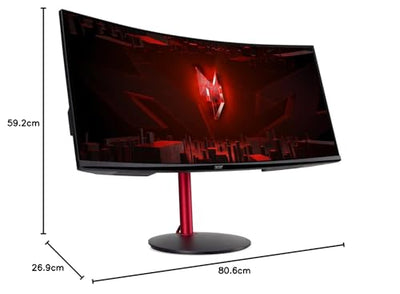 Acer Nitro XZ342CUP Gaming Monitor 34 Zoll (86cm Bildschirm) QHD, 165Hz DP, 100Hz HDMI, 1ms (VRB), 2xHDMI 2.0, DP 1.4, Curved, höhenverstellbar, DP/HDMI FreeSync Premium