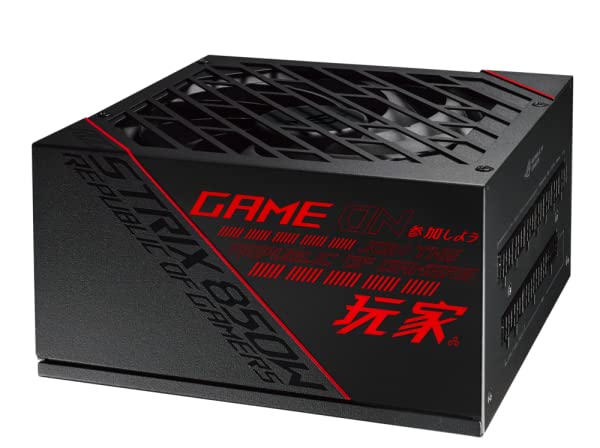 ASUS ROG Strix 850G Netzteil (850 Watt, 80 Plus Gold, 0dB-Kühlung) schwarz