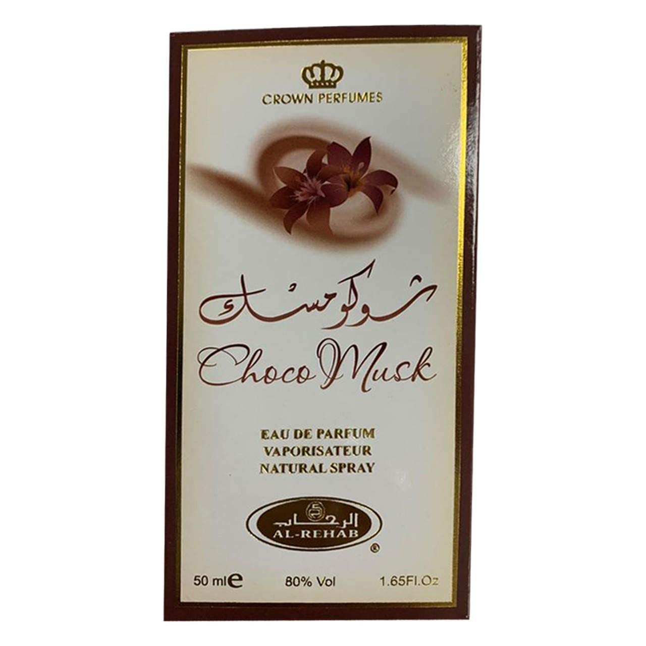 Choco Musk 50ml Eau de Parfum Spray - Al Rehab für HERREN & DAMEN - Schoko Moschus