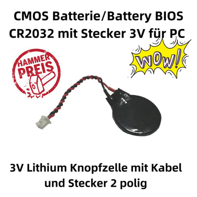 G07 3V CMOS Batterie Battery BIOS CR2032 Stecker 2 polig Stecker Kabel PC Laptop Ersatz Akku/Batterie in Ihrem Laptop