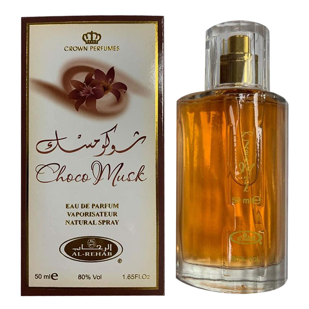 Choco Musk 50ml Eau de Parfum Spray - Al Rehab für HERREN & DAMEN - Schoko Moschus