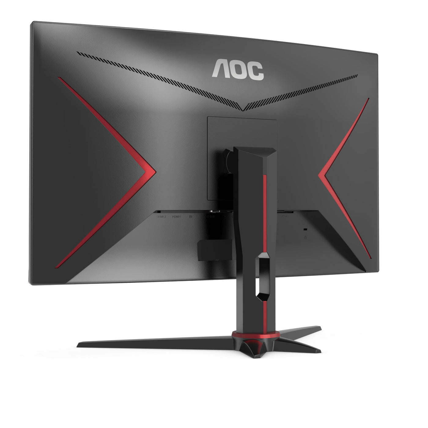 AOC Gaming C24G2AE - 24 Zoll FHD Curved Monitor, 165 Hz, 1ms, FreeSync Premium (1920x1080, HDMI, DisplayPort) schwarz