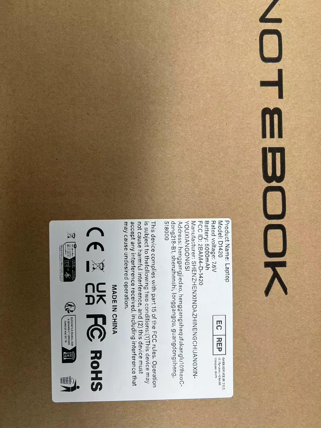 Gezoon 14.1" Laptop 8gb Ram 256gb SSD Windows 11 Pro, Laptop Computer Celeron N4020C, Notebook Full HD 1920x1080 2,4G/5G WiFi, BT4.2, 4K Video, 5000 mAh für Arbeit, Studium und Unterhaltung